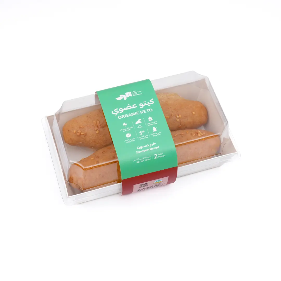 Keto Buns Organic